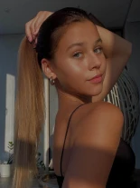Анкета проститутки Арина - Фото 1, район Северный, 18 лет, №330587
